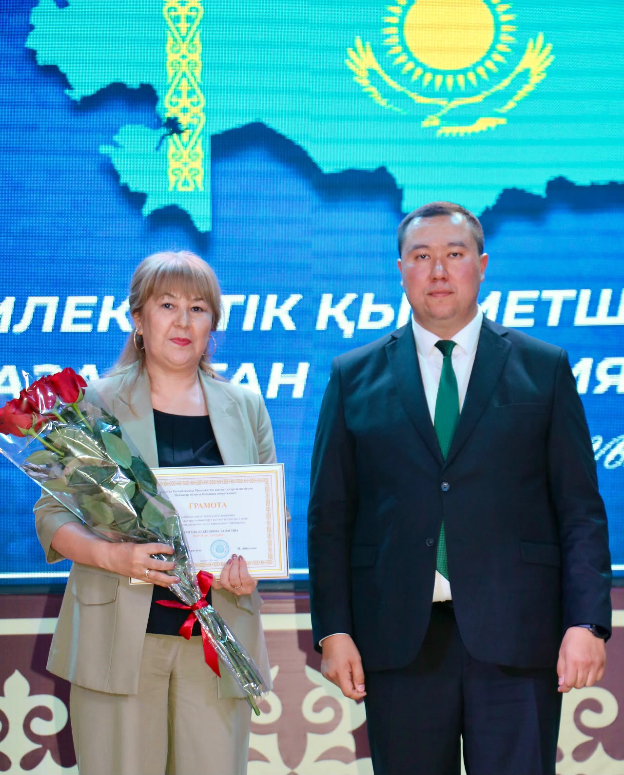 Мадияр Байғабылұлы Әбілдиннің грамотасымен марапатталдым