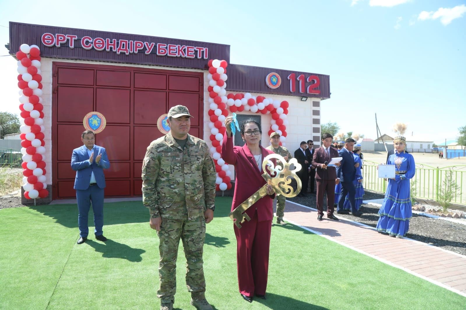 В селе Камыстыбас открыт пожарный пост