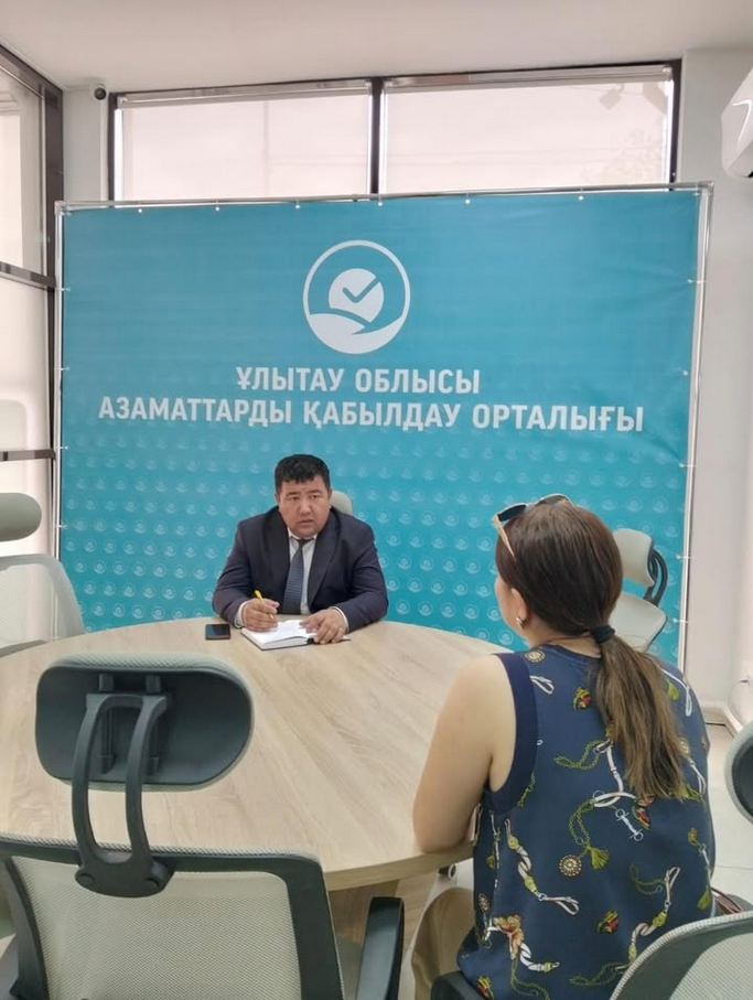 17.06.2026 года в 10:00 ч. в Центре приема граждан состоялся личный прием граждан с участием заместителем руководителя Департамента юстиции области Ұлытау Кайруллаевым М. М.