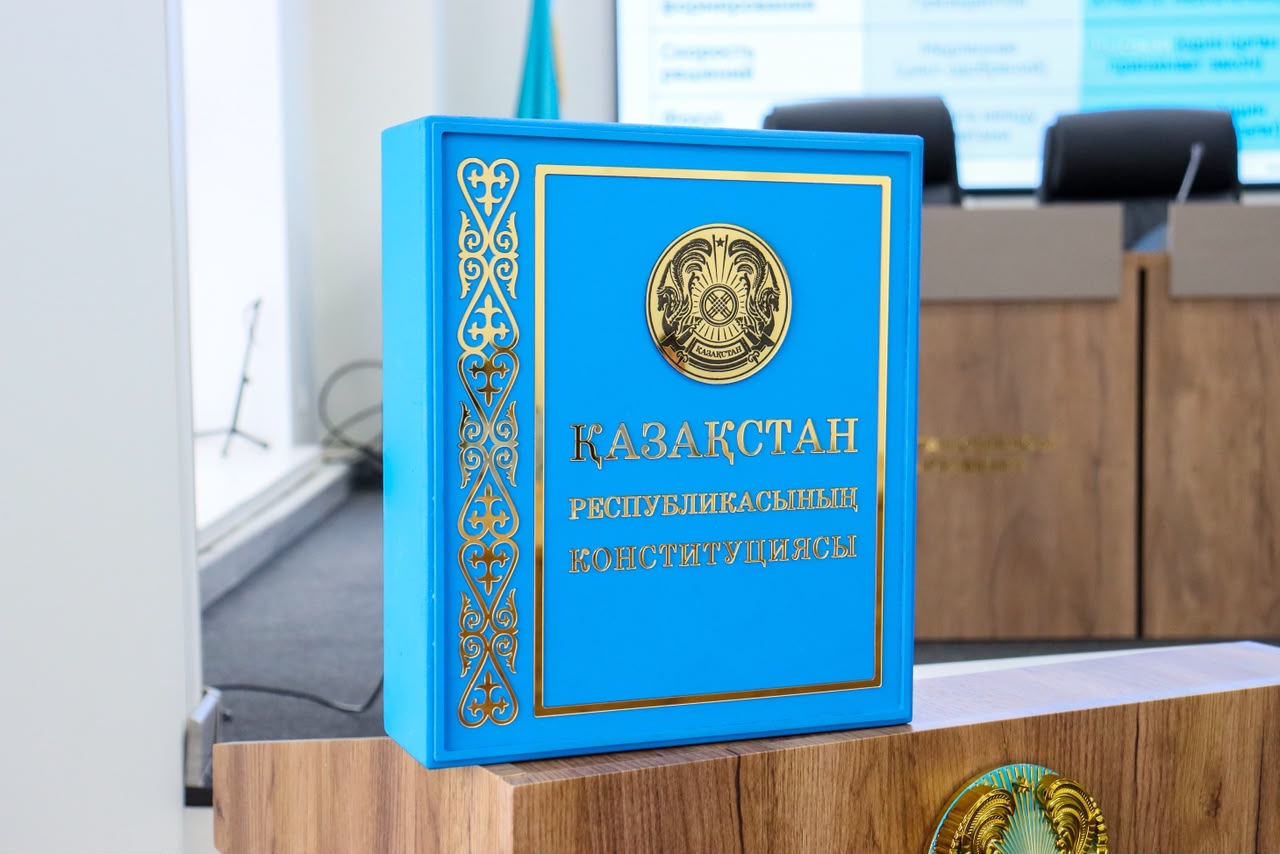 Сотрудникам ДП ВКО разъяснили ключевые изменения в Конституции Республики Казахстан