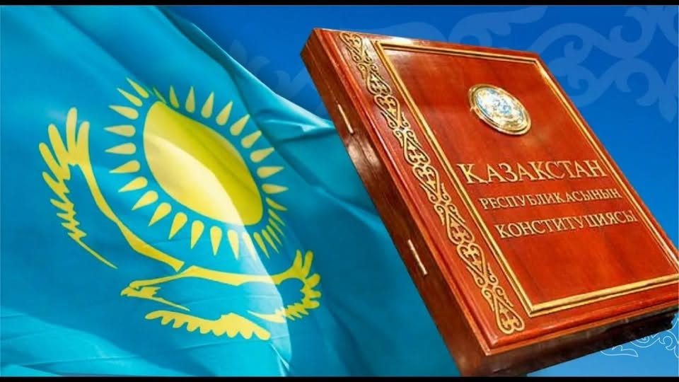 Правовое значение официального толкования конституционных норм (08.07.2026)