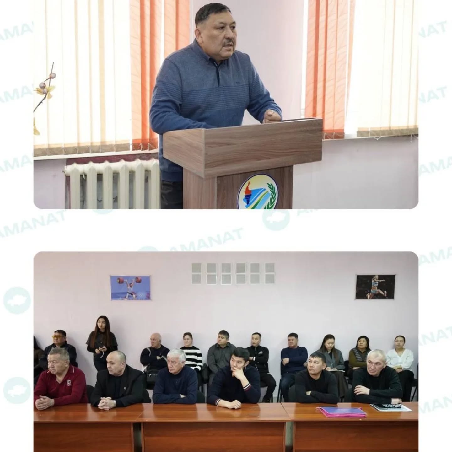 Жаңа Конституция және спорт: спорт мектебінде ашық диалог өтті