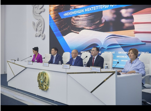 До 2028 года на государственный образовательный заказ в частных школах будет выделено 760 млрд тенге