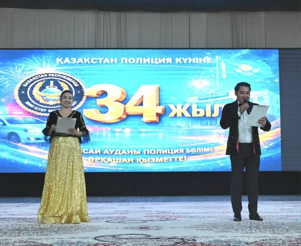 СЛУЖБА ПОЛИЦИИ — ГАРАНТ ОБЩЕСТВЕННОГО СПОКОЙСТВИЯ