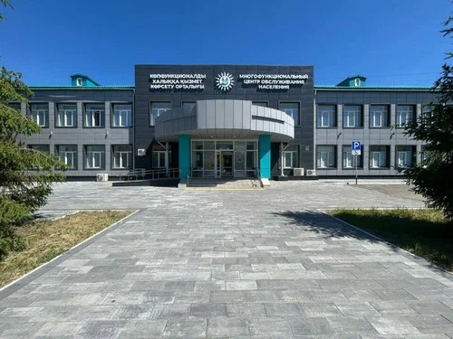 Цифровизация сделала государственные услуги доступнее