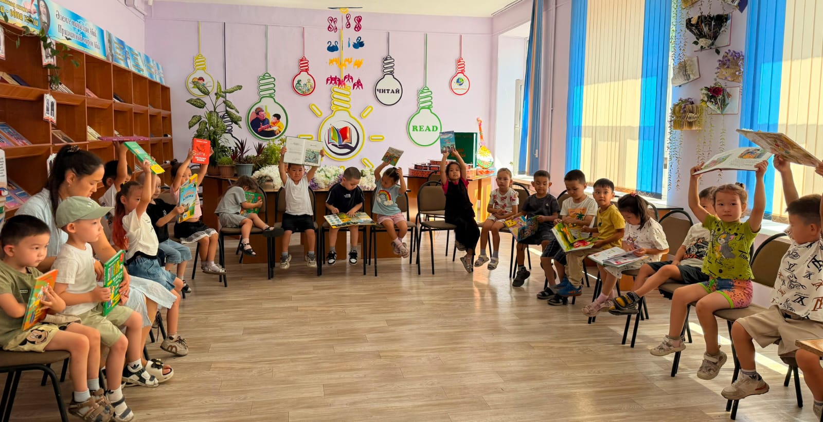 Изучаем вместе казахский язык!