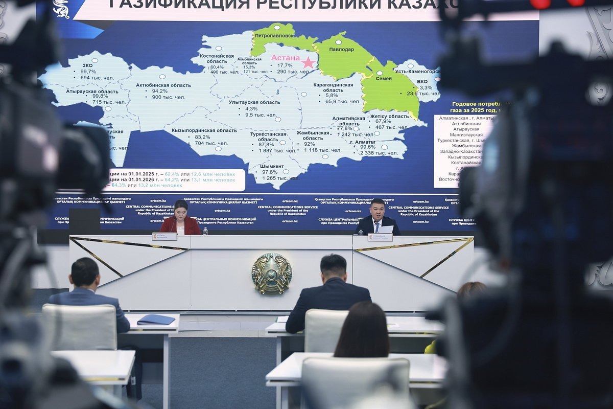 В прошлом году 94 населенных пункта получили доступ к природному газу