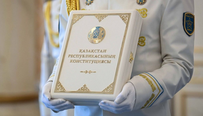 Новая Конституция Республики Казахстан