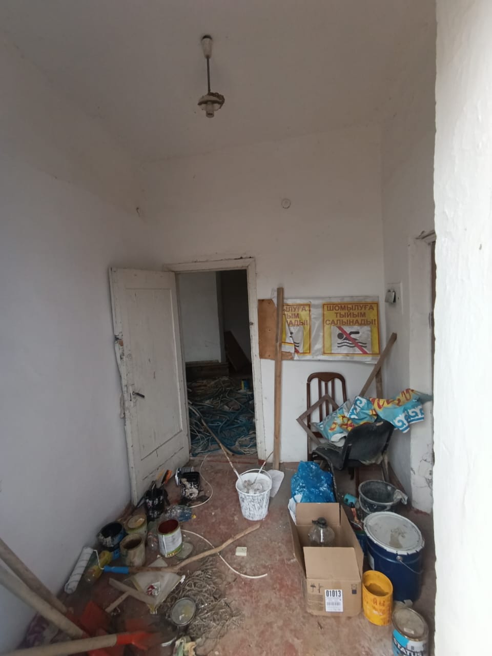 В селе Акжар Балхашского района на аукцион выставлено административное здание.