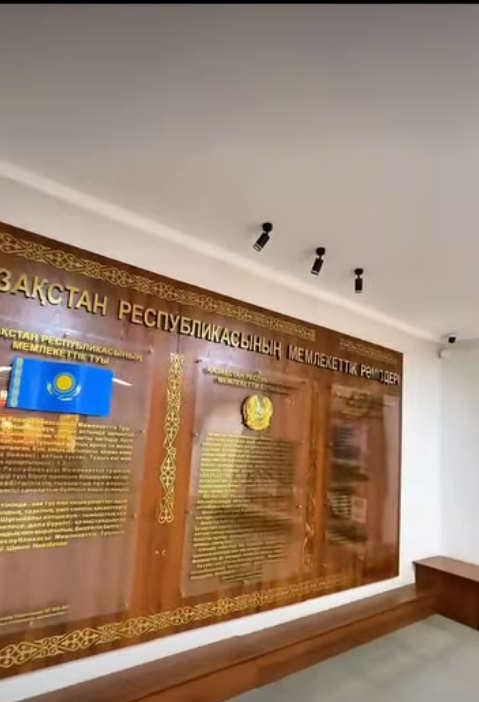 Под координацией прокуратуры Байзакского района в отделе профилактики правонарушений районного отдела