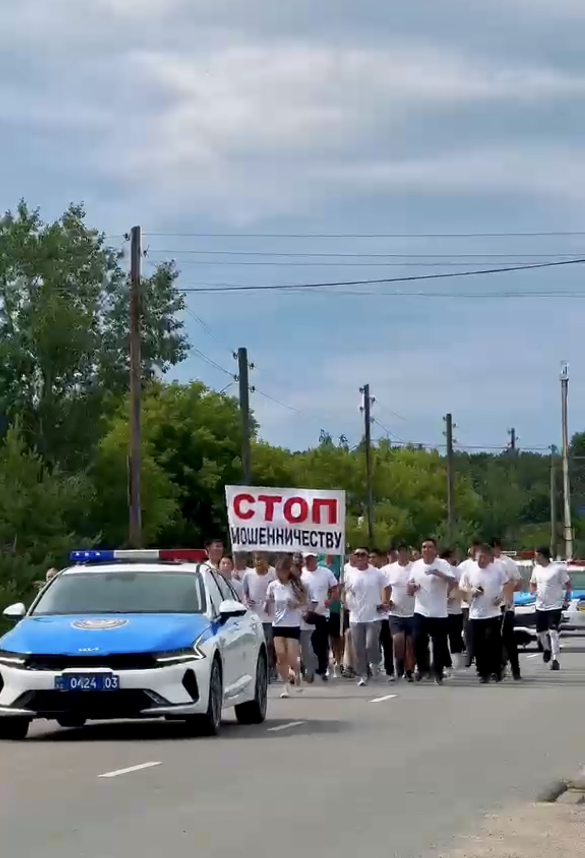 На территории Зерендинского района проведен спортивный марафон