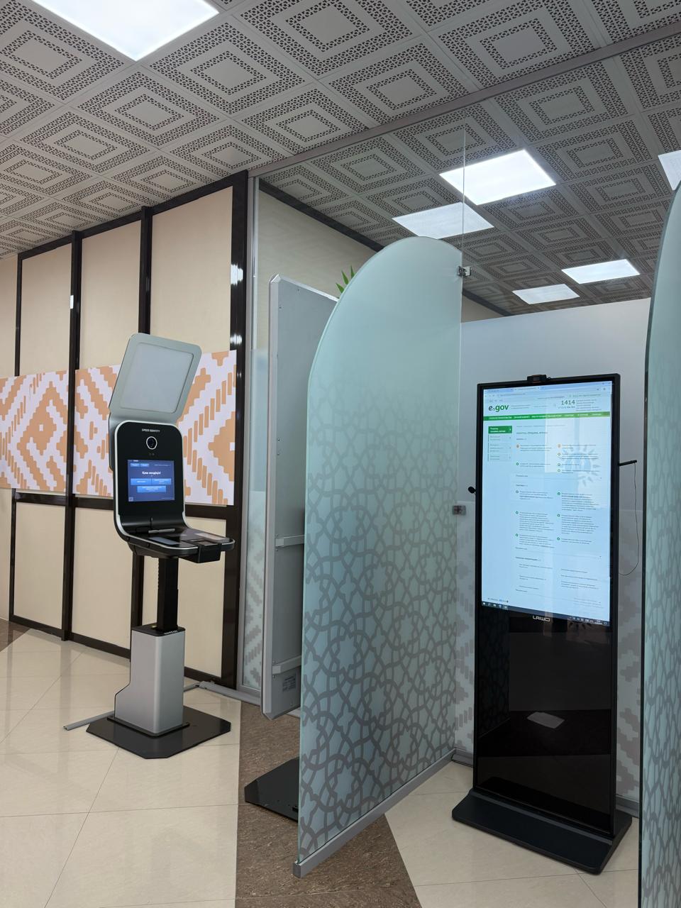 В Туркестане запустили ЦОН по принципу Apple Store