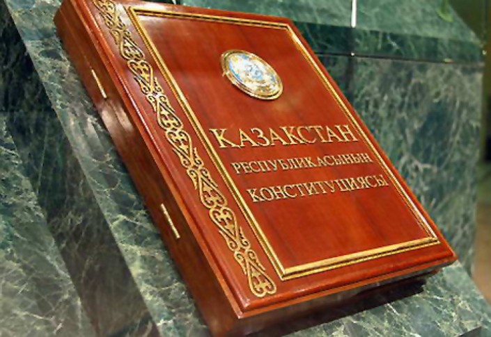 С 1 июля 2026 года в Казахстане вступят в силу следующие изменения в новой Конституции
