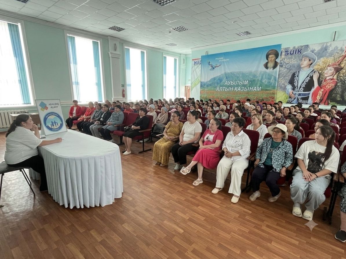 Аққайнар ауылдық мәдениет үйінде «Терроризм – қоғамға қауіп төндіреді» тақырыбында ақпараттық кездесу өтті.