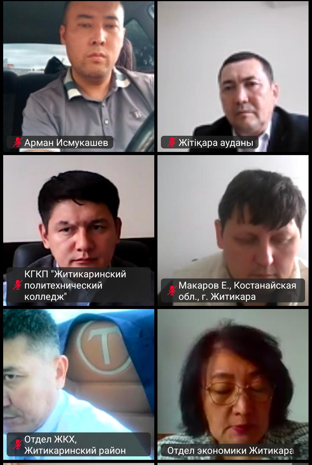 Внеочередная сессия Житикаринского районного маслихата
