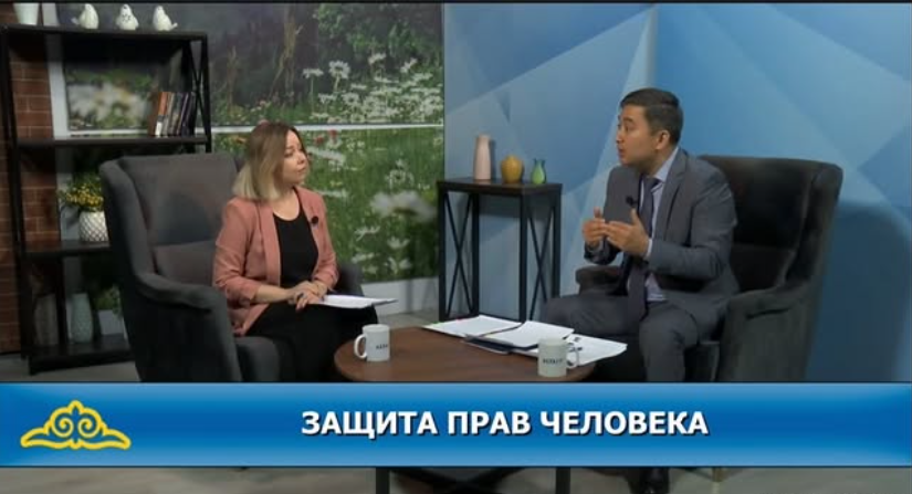 В качестве Представителя Уполномоченного по правам человека ВКО принял участие в интервью телеканалу “ALTAY” на тему защиты прав человека.