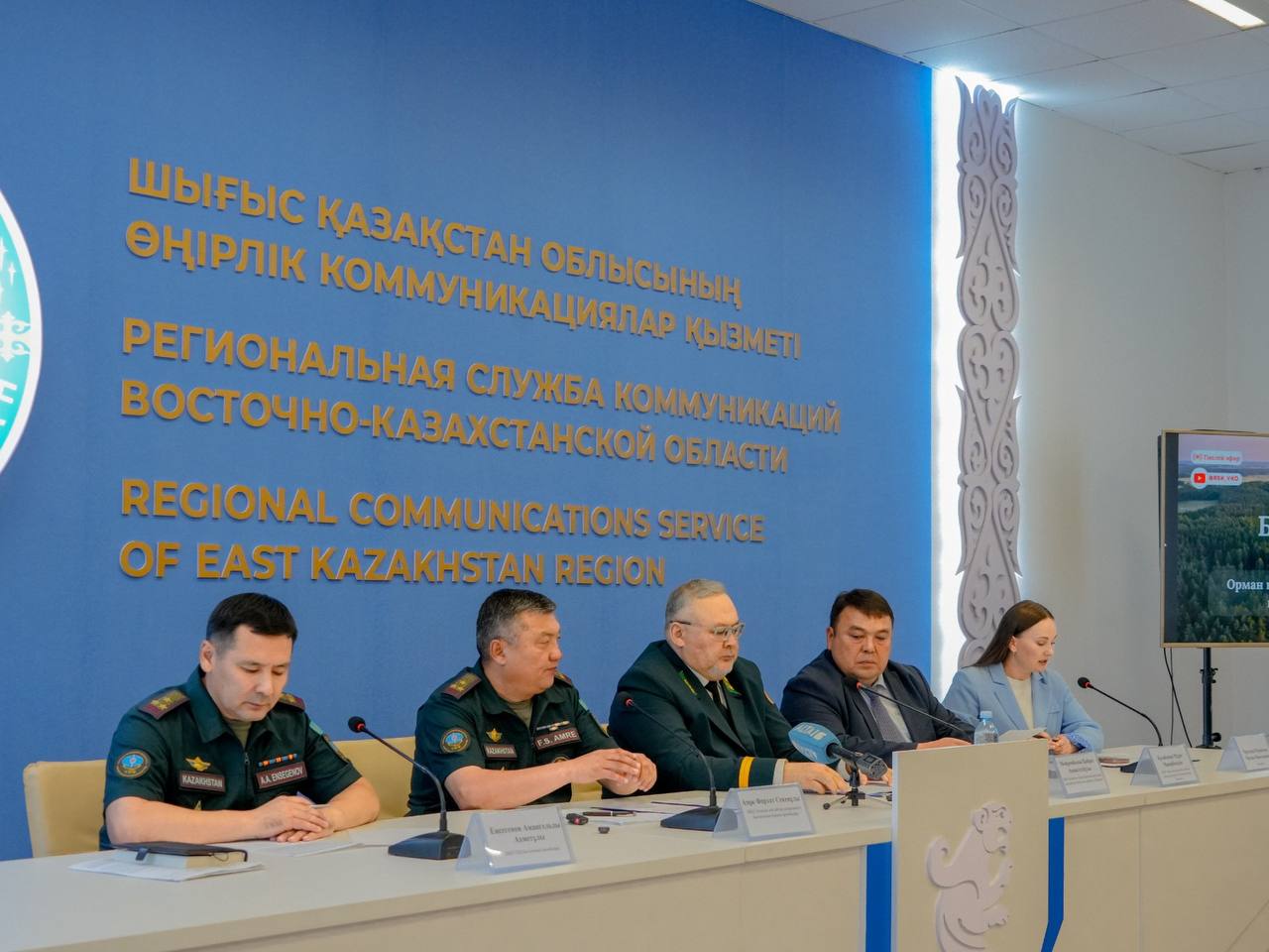 Меры безопасности в пожароопасный период