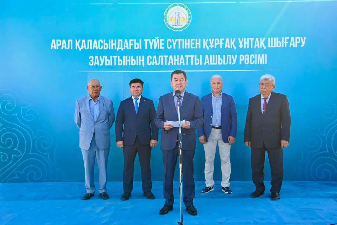 В Аральске запущен завод по производству сухого верблюжьего молока