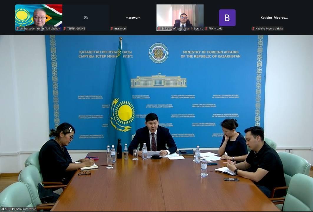 Казахстан презентовал ЮАР инициативу по созданию Международной водной организации