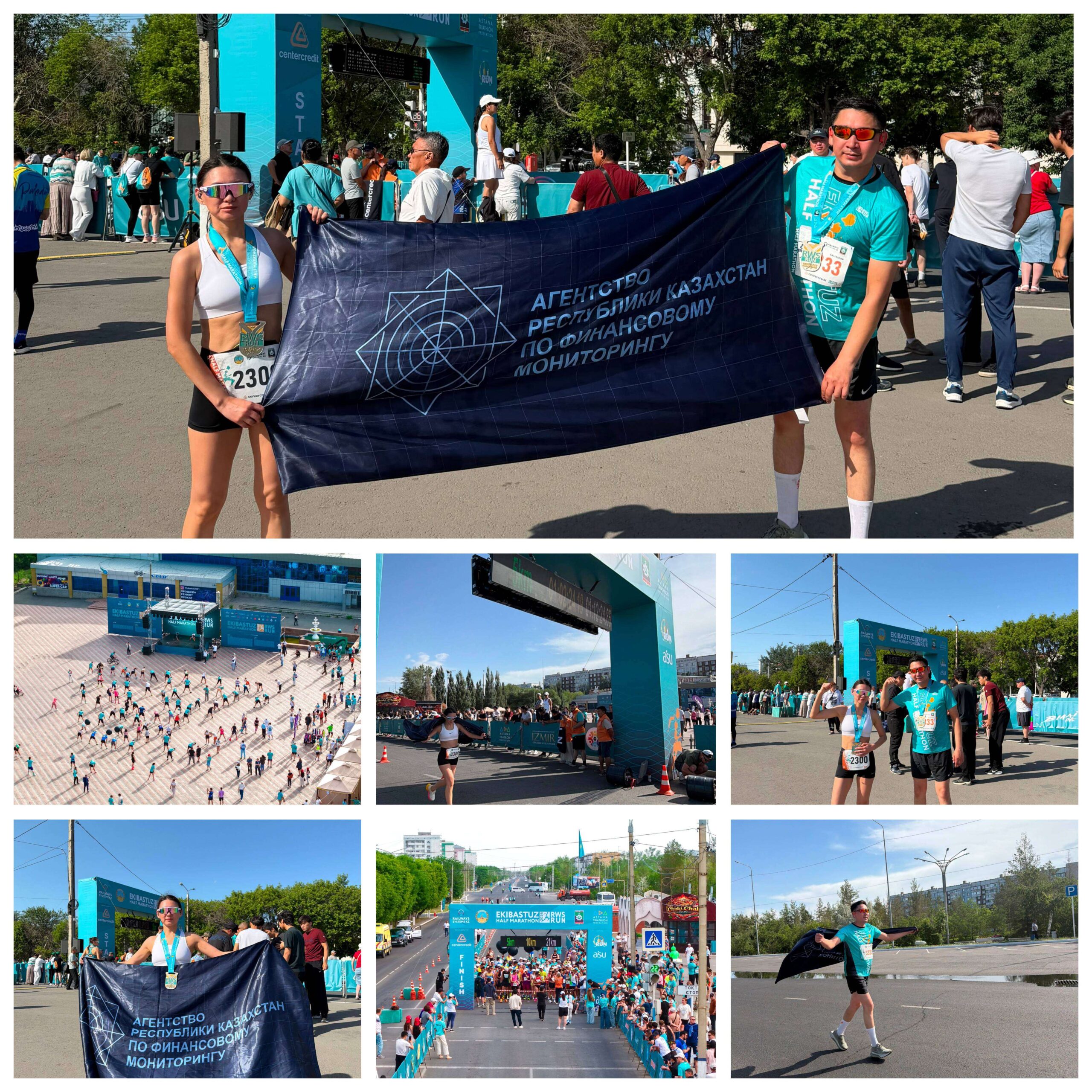 Сотрудники Департамента приняли участие в марафоне RWS RUN.