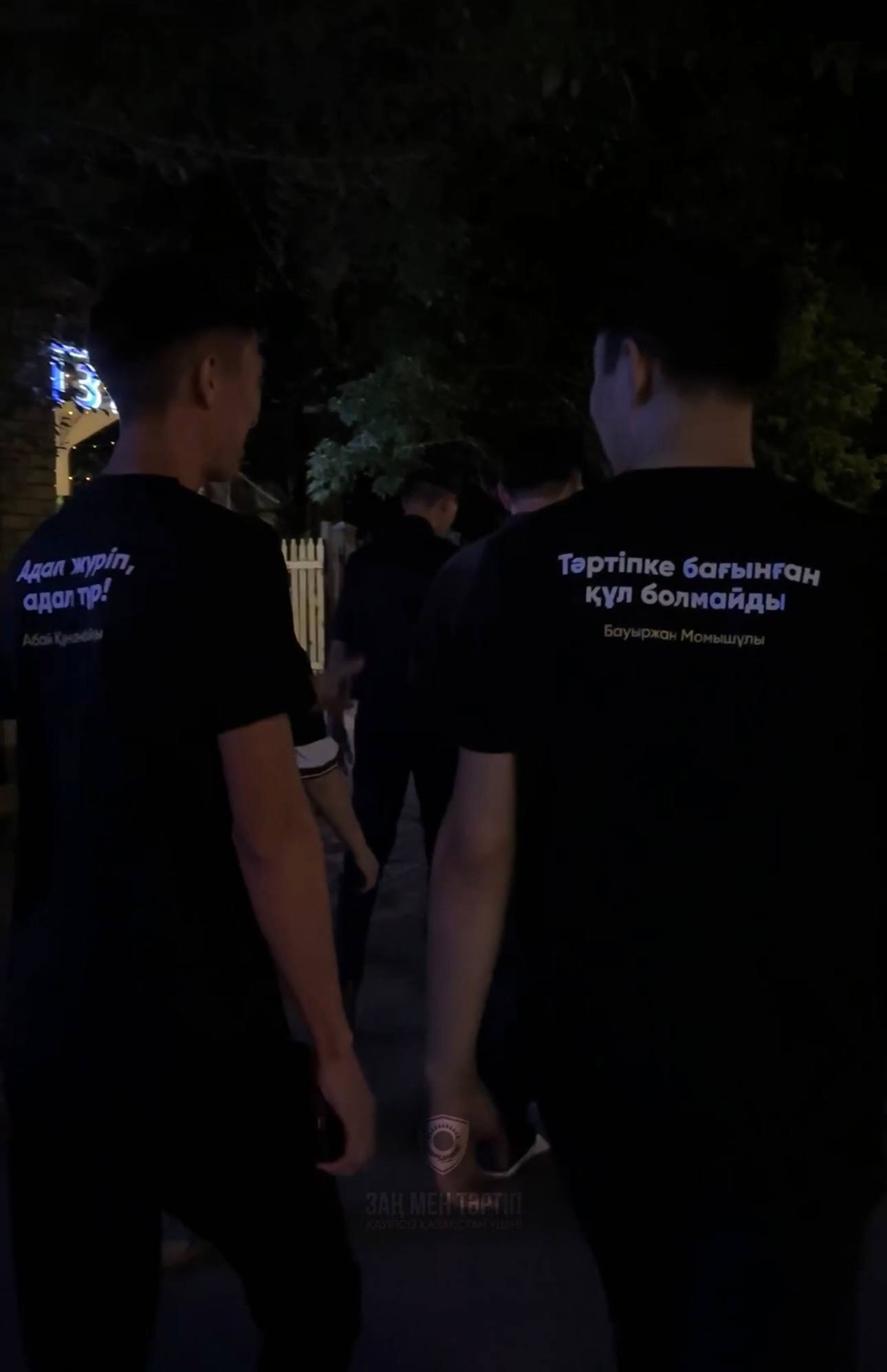 В области Абай за одну неделю было распространено более 1000 памяток по противодействию наркопреступности.