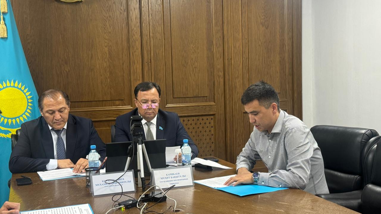 СОСТОЯЛАСЬ LXIV ВНЕОЧЕРЕДНАЯ СЕССИЯ ИЛИЙСКОГО РАЙОННОГО МАСЛИХАТА