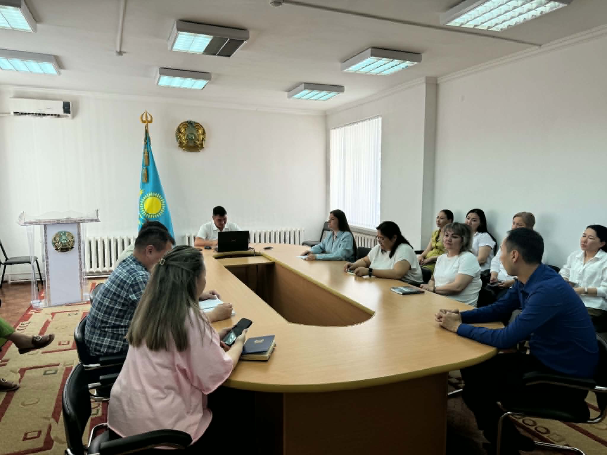 Семинар для сотрудников по вопросам соблюдения норм Этического кодекса государственных служащих Республики Казахстан и антикоррупционного законодательства