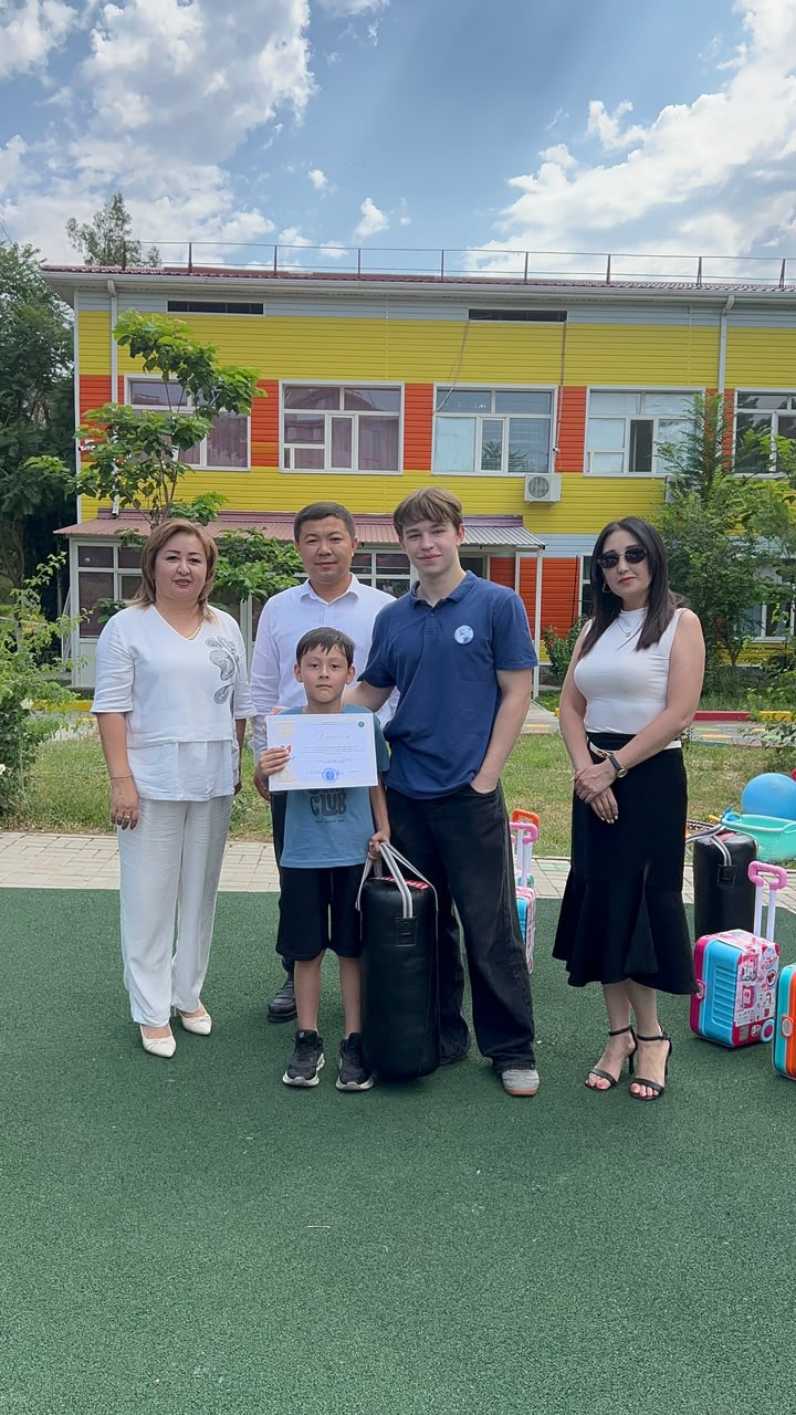 В честь Дня отцов было организовано праздничное спортивное мероприятие.