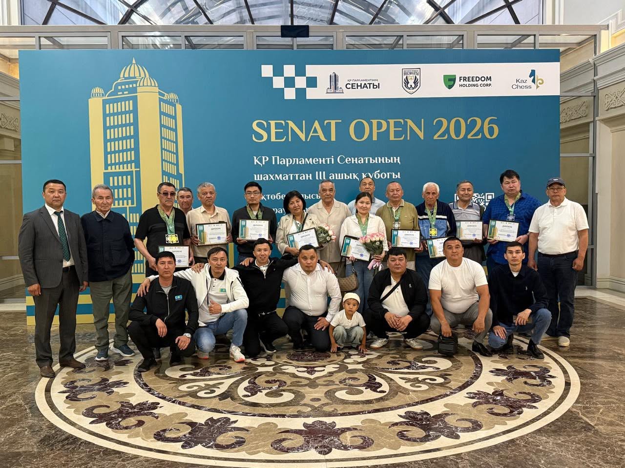 В городе Актау состоялся полуфинал III Открытого шахматного кубка «Senat Open – 2026».