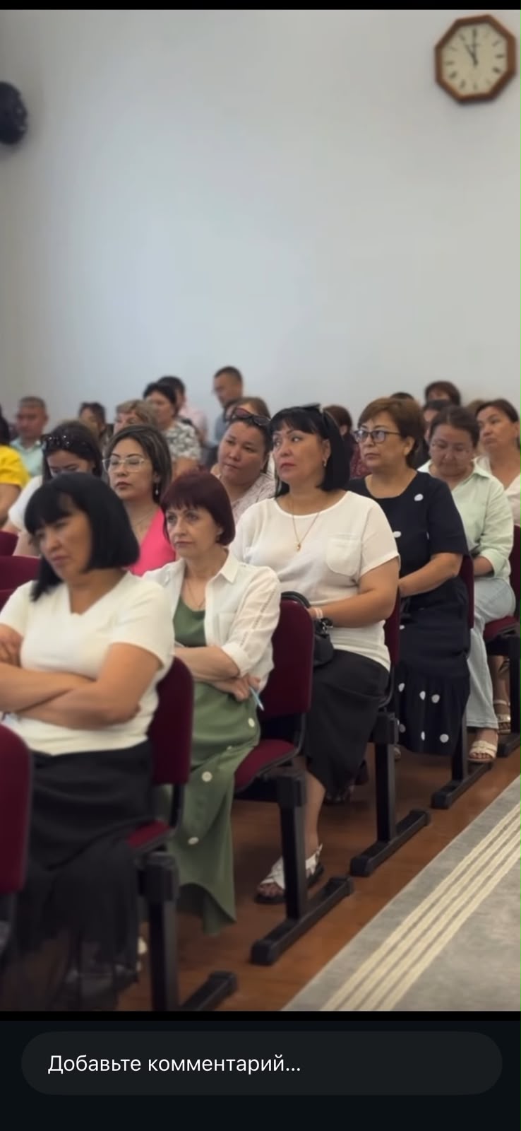 В акимате города Костаная обсудили изменения в Трудовой кодекс Республики Казахстан