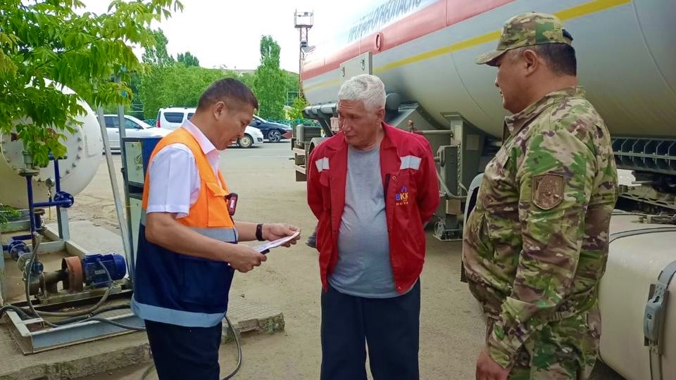 Меры по обеспечению газовой безопасности