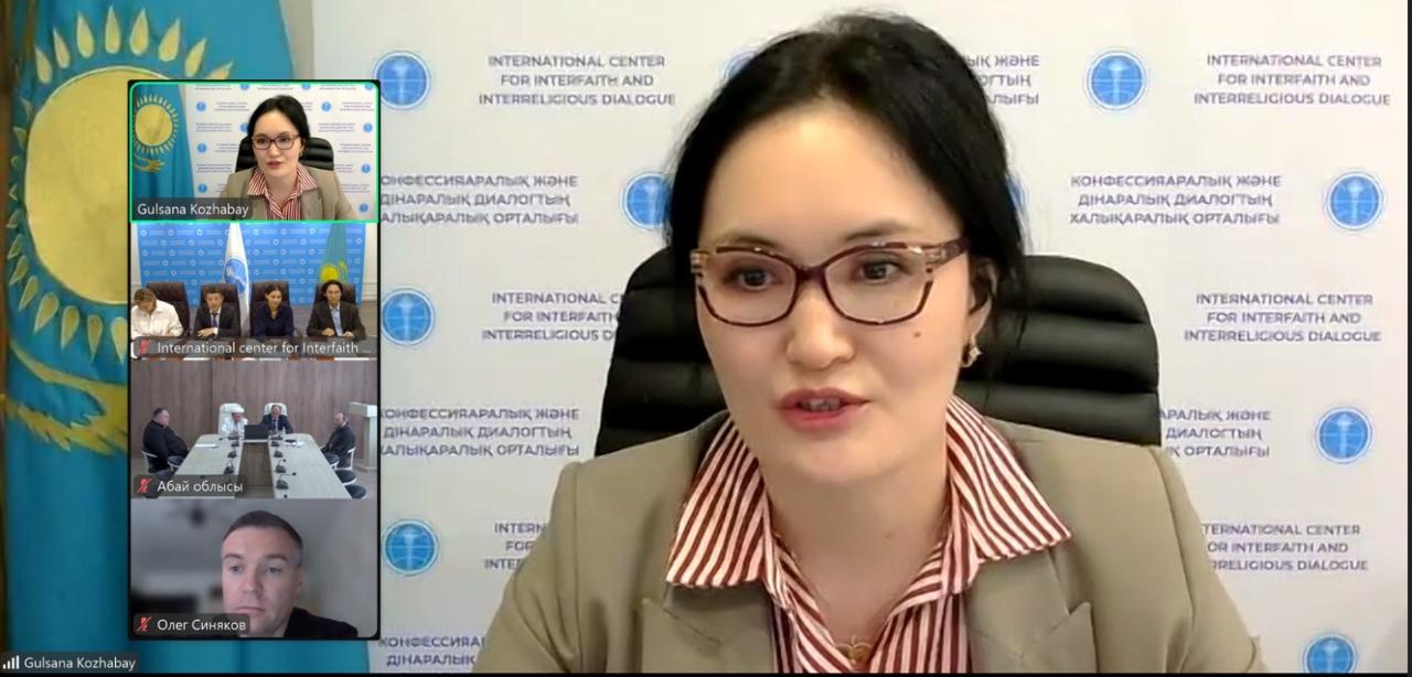 Международным партнерам представлены проекты по роли религий в вопросах климата и этики искусственного интеллекта