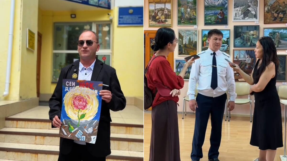 В Актобе прошла акция «Жизнь без наркотиков»