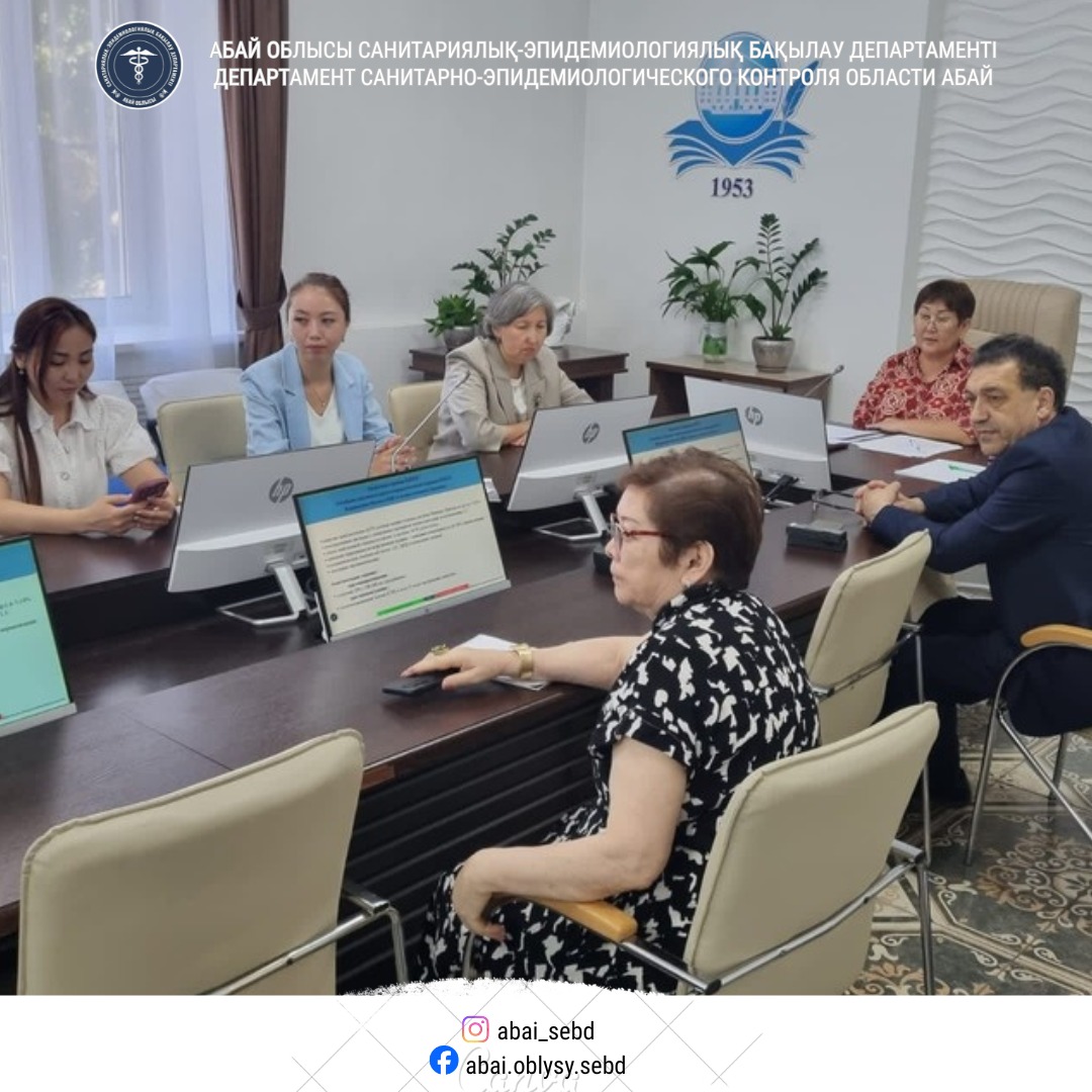 09 июня 2026 года в конференц-зале НАО «Медицинский университет Семей» под председательством заместителя руководителя Департамента санитарно-эпидемиологического контроля области Абай Токтабаевой А.Т. состоялся областной семинар в гибридном формате по вопросам клиники, диагностики, лечения и профилактики Конго-Крымской геморрагической лихорадки (ККГЛ) и кори в области Абай.