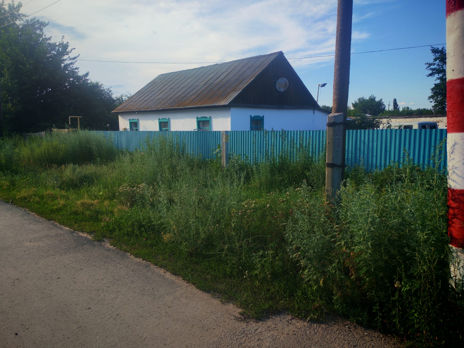 Таза Қазақстан