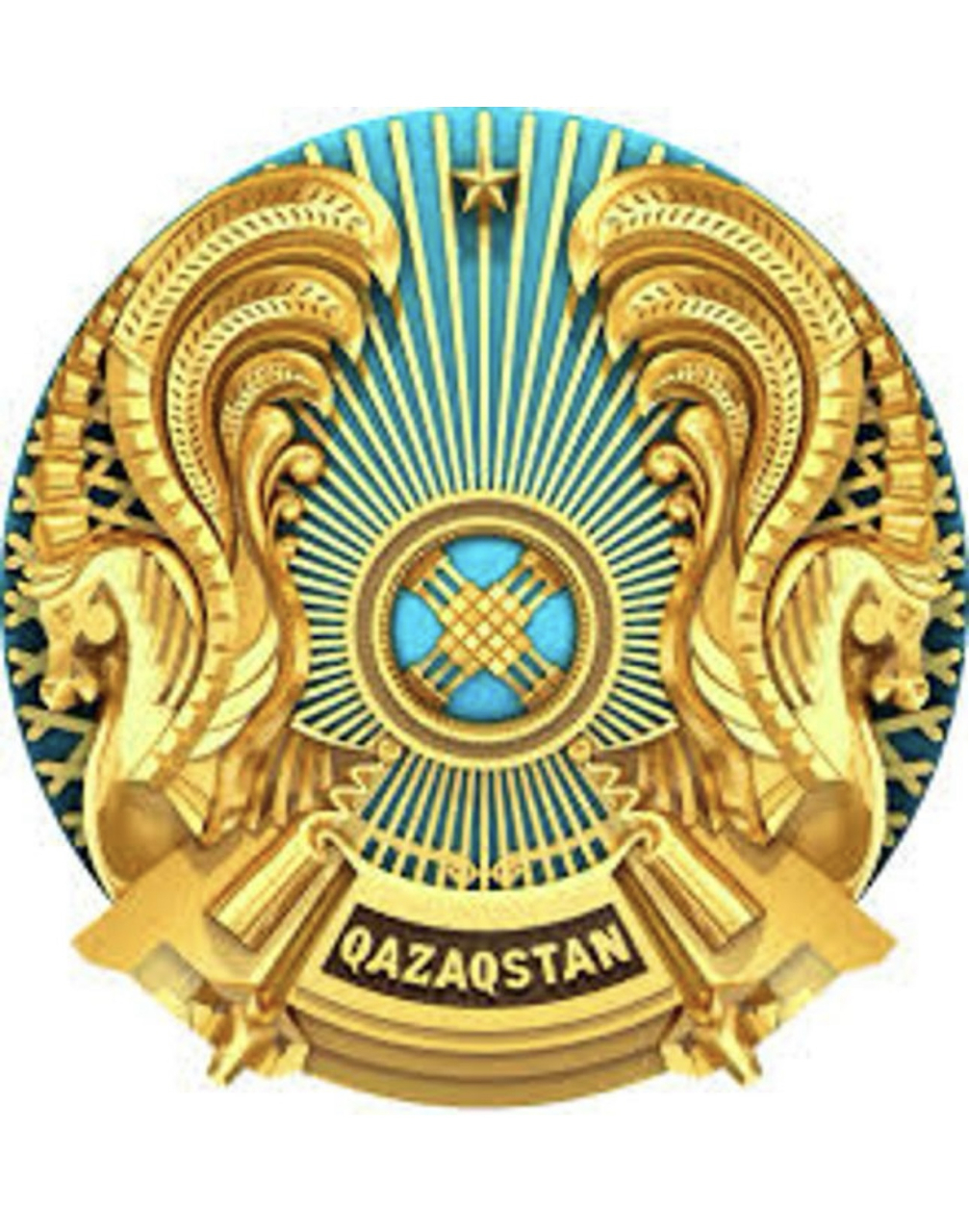 ОБЪЯВЛЕНИЕ