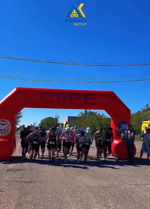 В поселке Агадырь состоялся традиционный II летний забег Aqadyr Trail Run