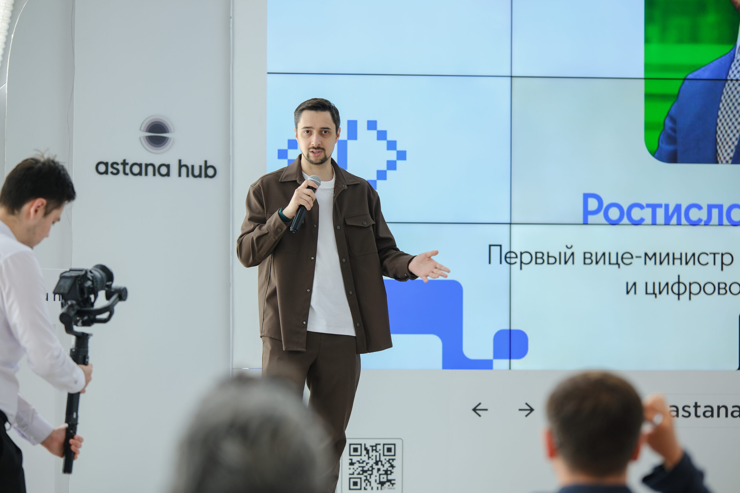 В Астане стартует 12-недельная программа инкубации «GovTech Camp» для лучших команд хакатона Decentrathon 5.0