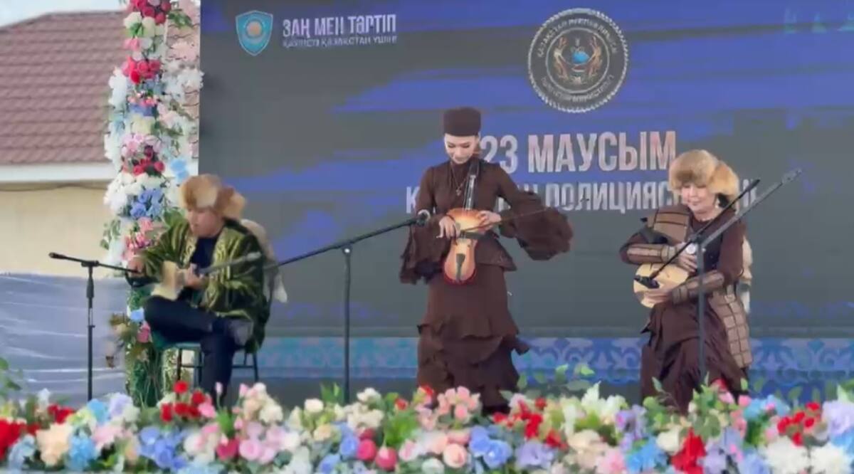В Мангистауской области отметили Национальный день домбры