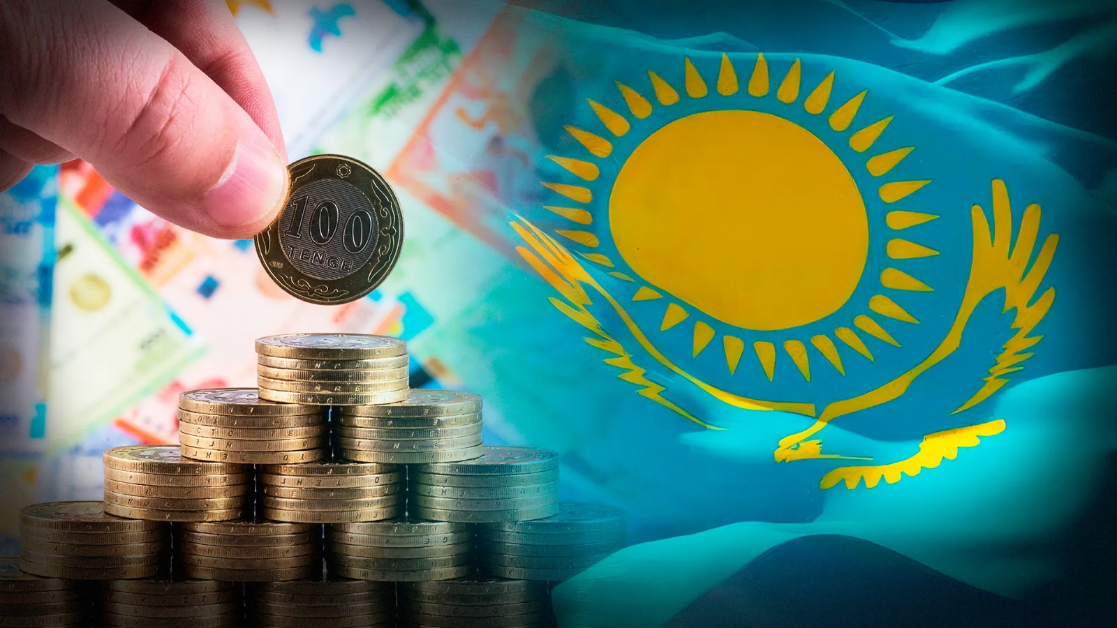 Теңге получил конституционный статус национальной валюты Казахстана