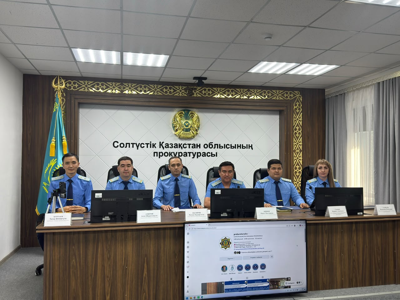 Прокуроры Северо-Казахстанской области провели прямой эфир по разъяснению законодательства