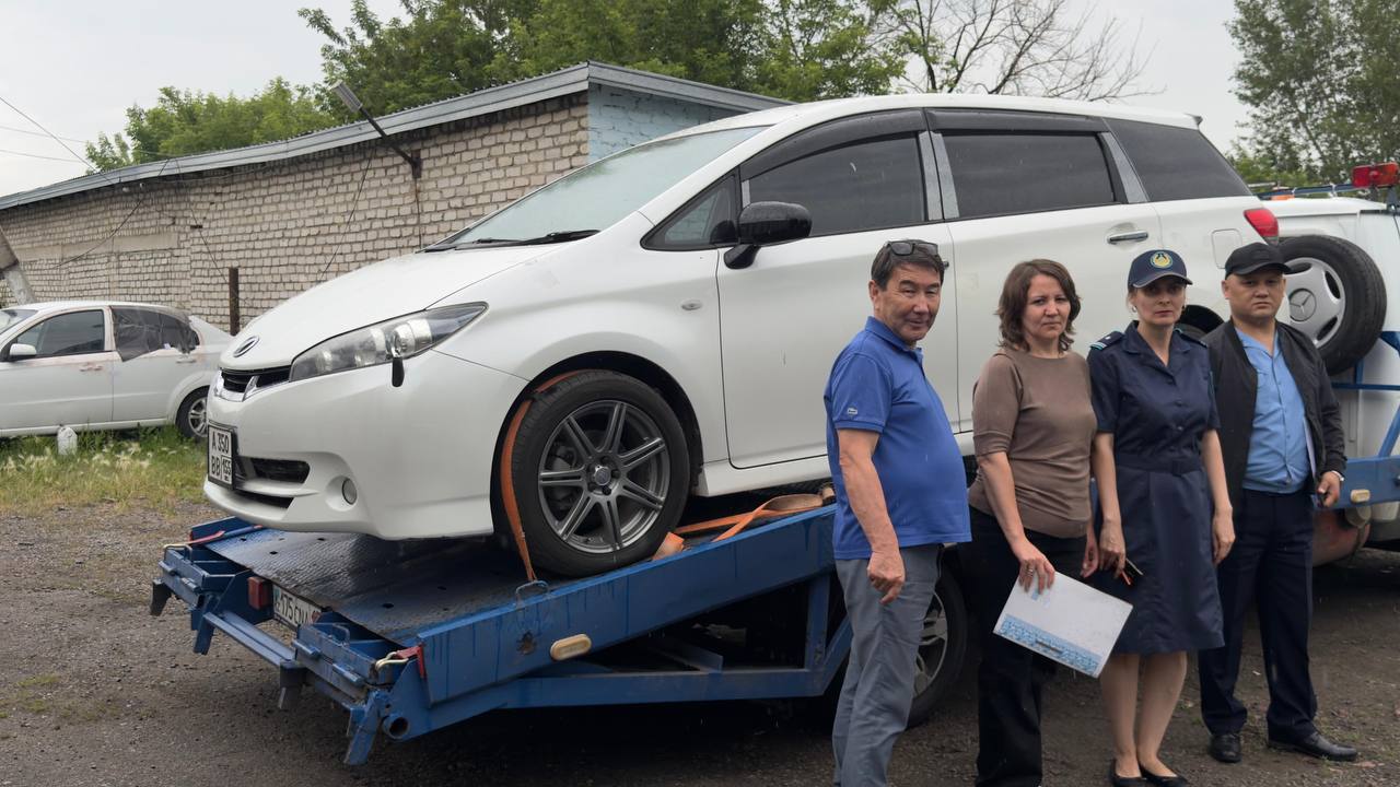 О конфискации имущества правонарушителей