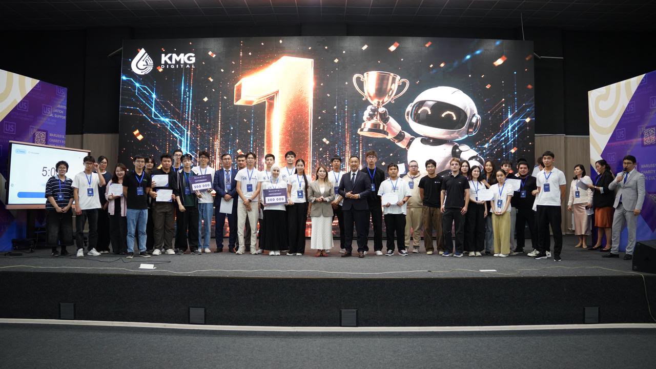 KMG Digital Hackathon 2026: атырауские студенты представили AI-решения для нефтегазовой отрасли