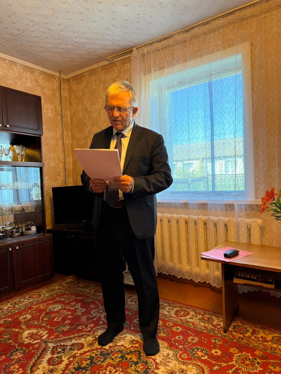 Разъяснения по киберпреступности