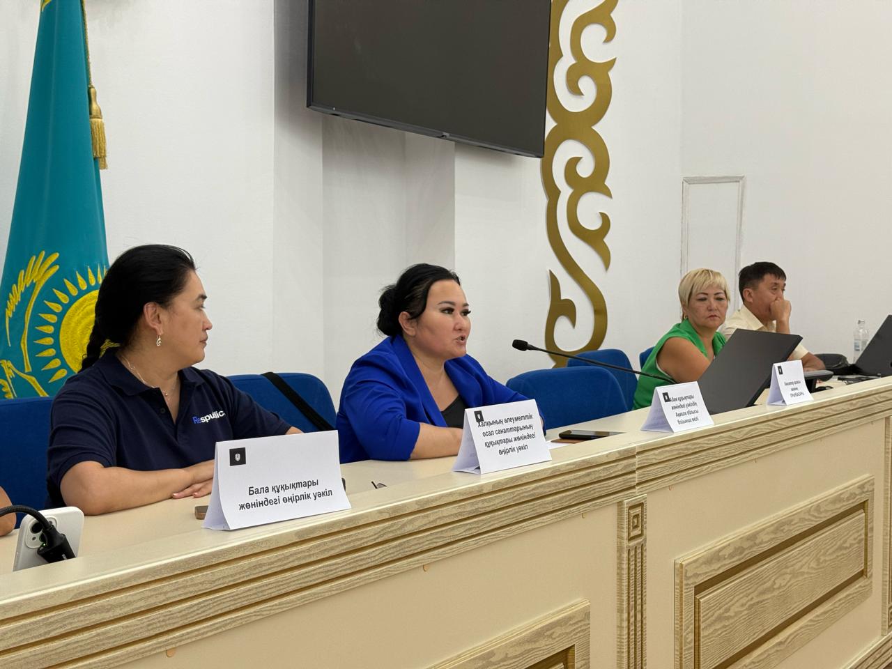 Кокшетау прошла встреча с жителями по вопросам защиты прав граждан