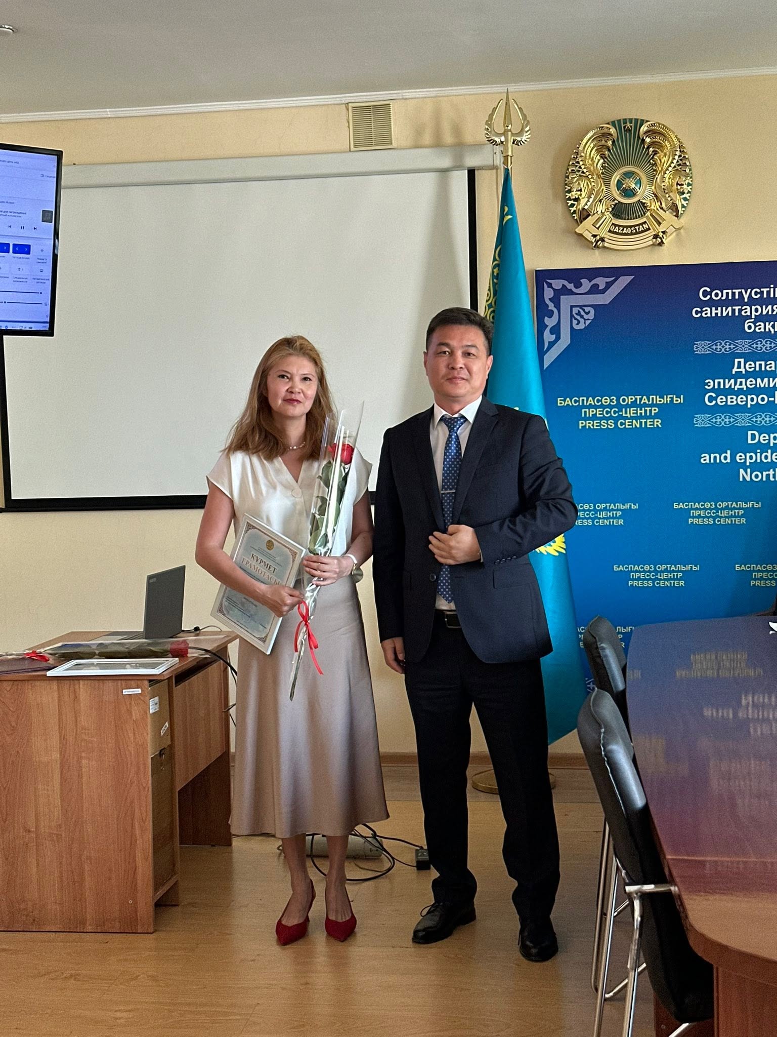 👨⚕️👩🏻⚕️ 19 июня 2026 года в Департаменте санитарно-эпидемиологического контроля СКО состоялось торжественное мероприятие, посвящённое Дню медицинского работника.