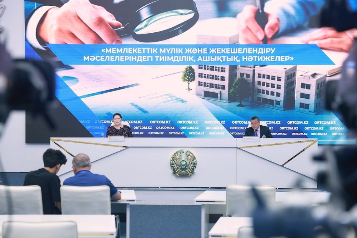 Министерство финансов Республики Казахстан подвело итоги приватизации: продано 402 объекта на сумму 977 миллиардов тенг