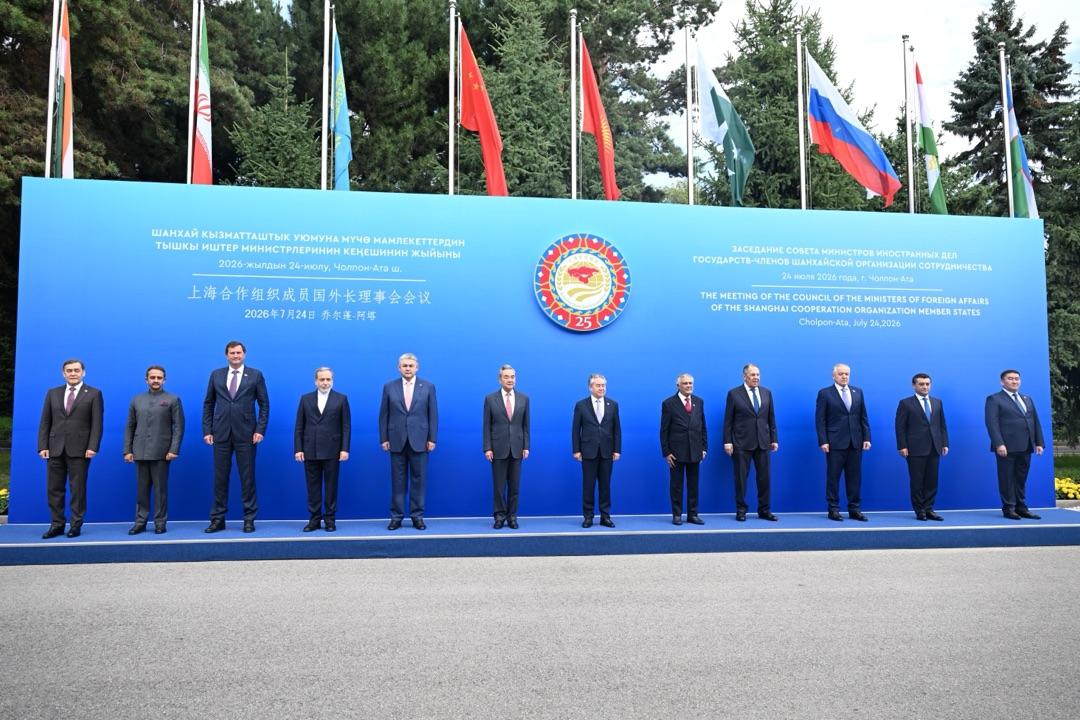 Министр иностранных дел Республики Казахстан Ермек Кошербаев принял участие в заседании Совета министров иностранных дел государств-членов ШОС