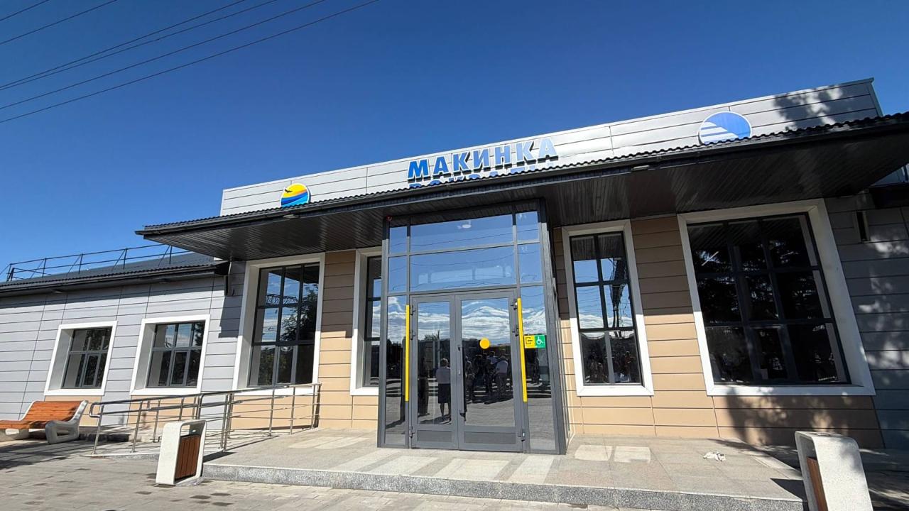 Три железнодорожных вокзала открылись после реконструкции в Акмолинской области