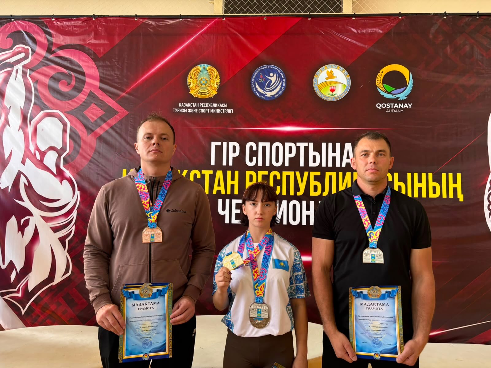 Яркая победа сандыктауских спортсменов